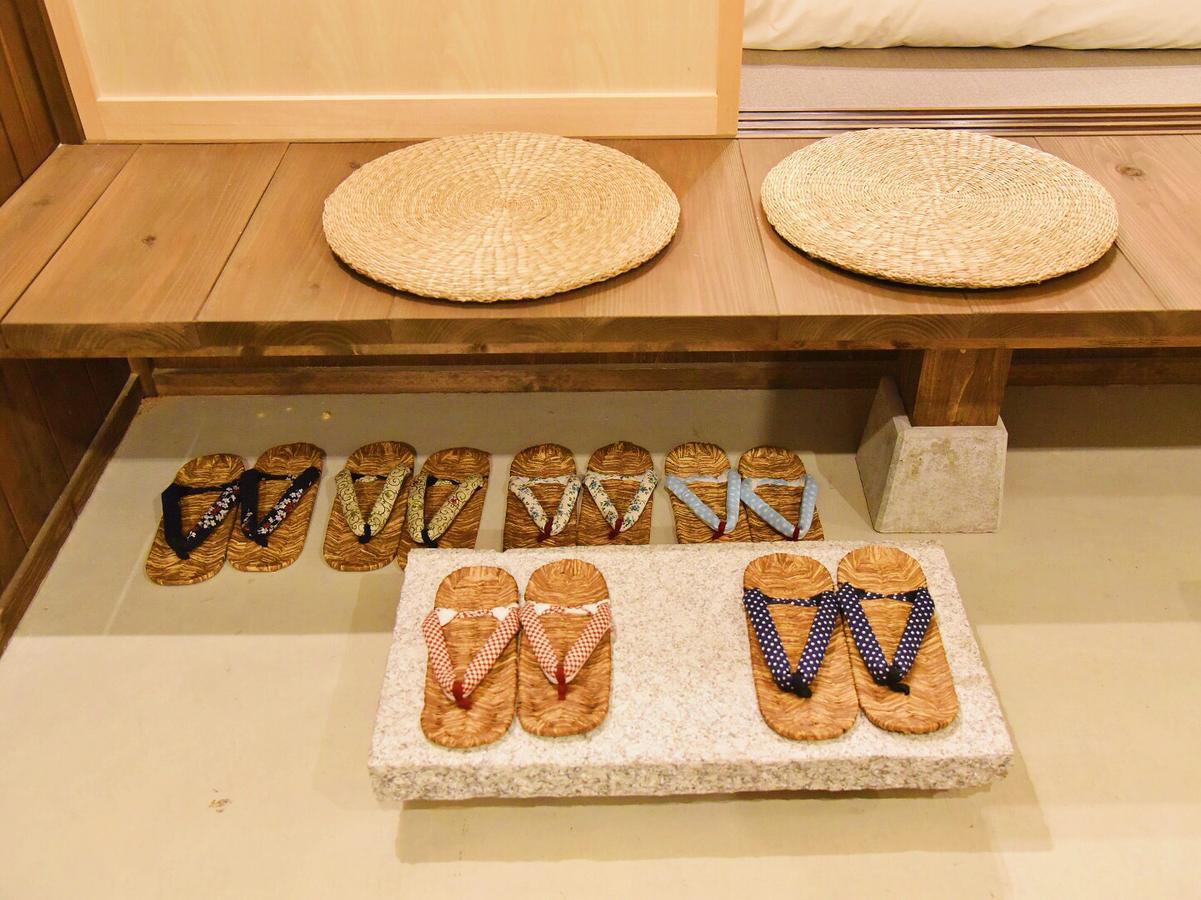 Chika Ichiin Holiday home *