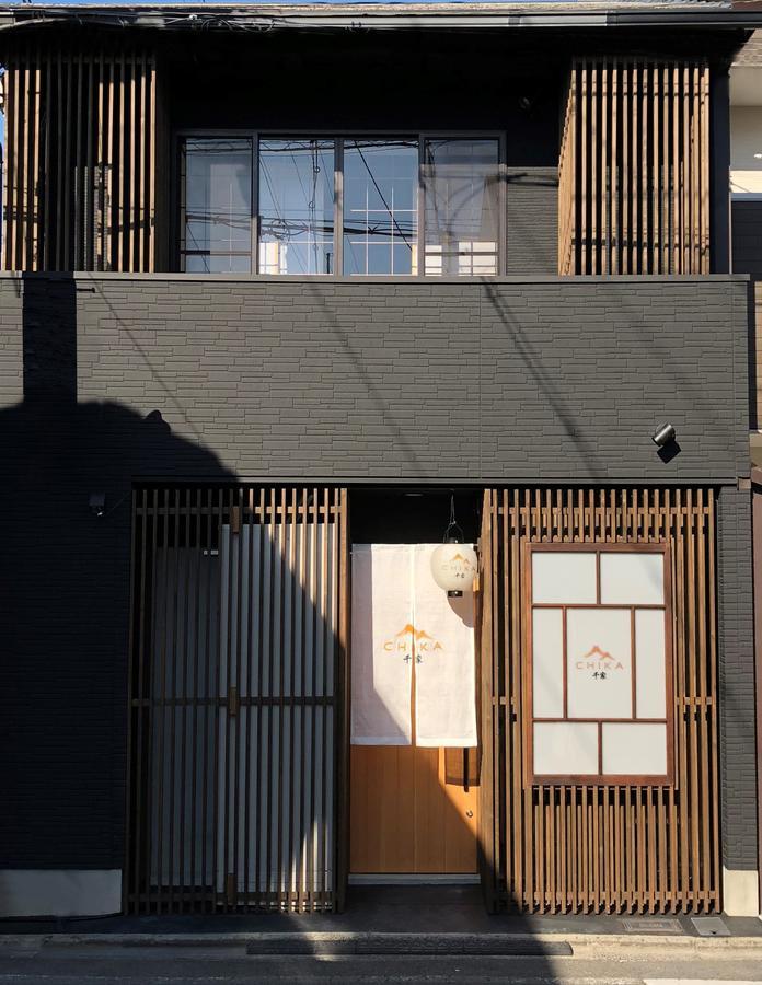 Chika Ichiin Kyoto