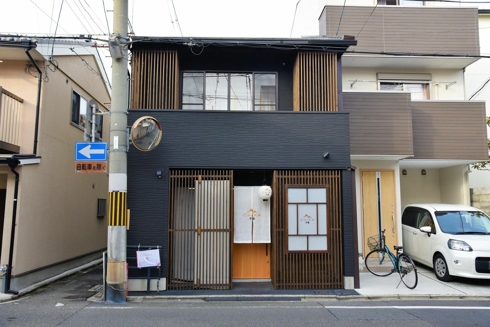 Holiday home Chika Ichiin Kyoto